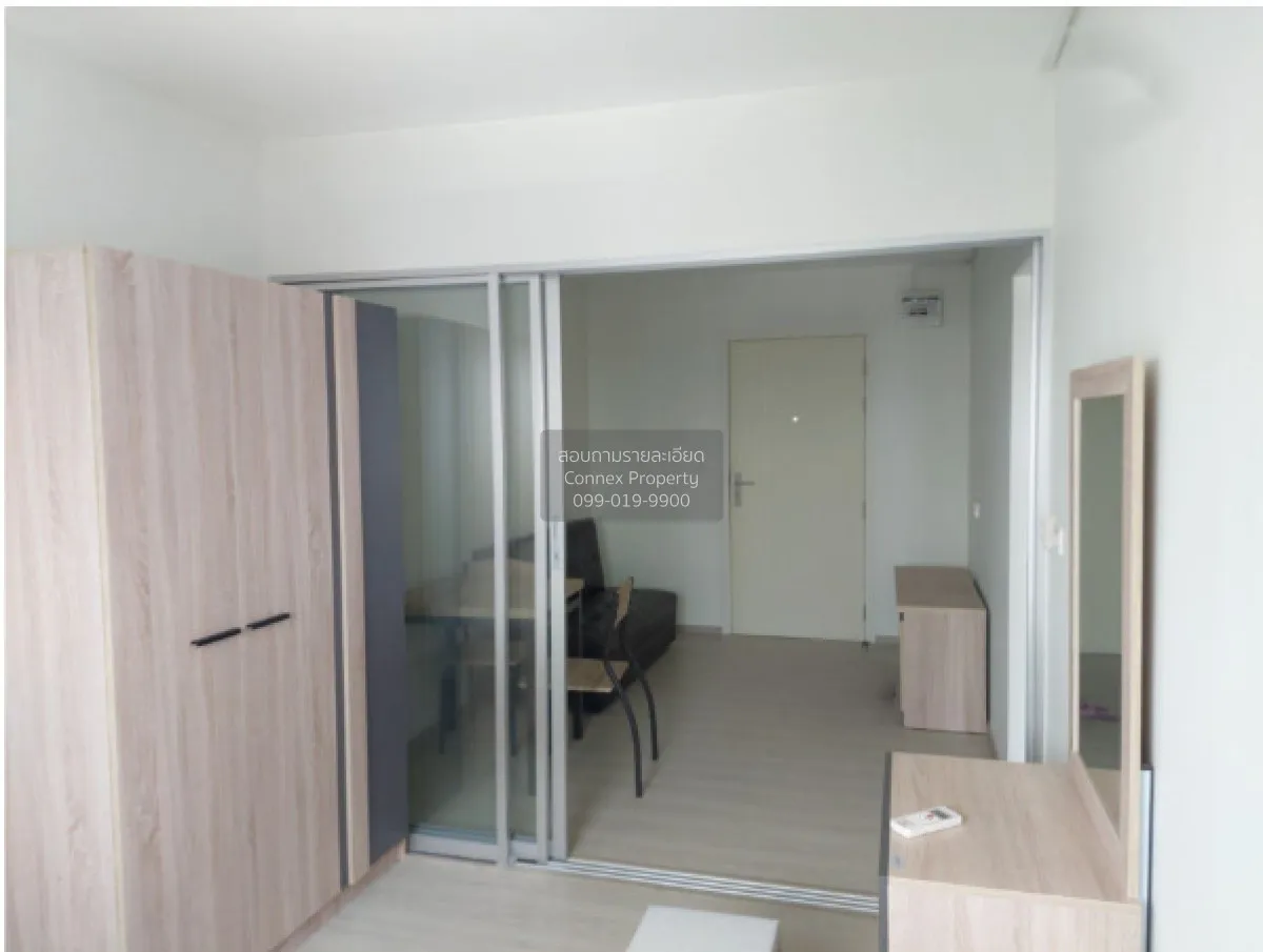 ขายคอนโด  พลัม คอนโด พระราม 2 บางมด เขต จอมทอง กรุงเทพ CX-152017