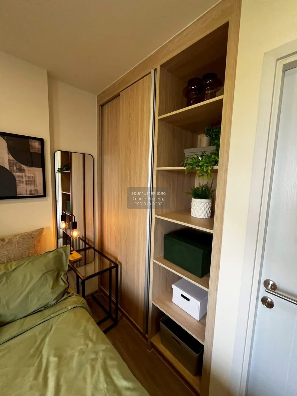 เช่าคอนโด  บีท สุขุมวิท BTS-บางจาก บางจาก เขต พระโขนง กรุงเทพ CX- 4