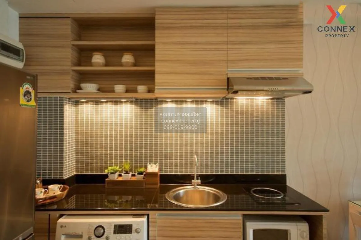 ขายคอนโด  โนเบิล รีไฟน์ BTS-พร้อมพงษ์ คลองตัน เขต คลองเตย กรุงเทพ