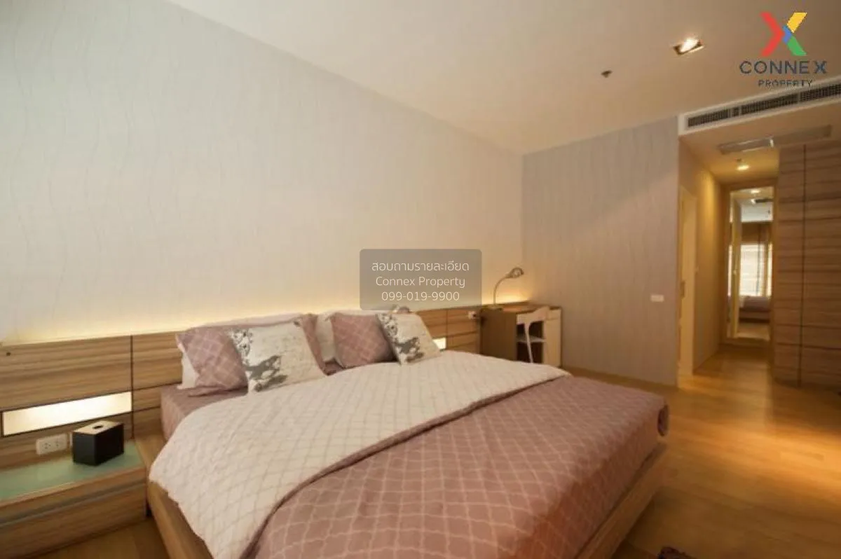 ขายคอนโด  โนเบิล รีไฟน์ BTS-พร้อมพงษ์ คลองตัน เขต คลองเตย กรุงเทพ