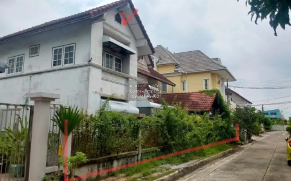 For Sale House , Krisada Nakorn Chaengwattana , MRT-Sri Rat , Khl 1