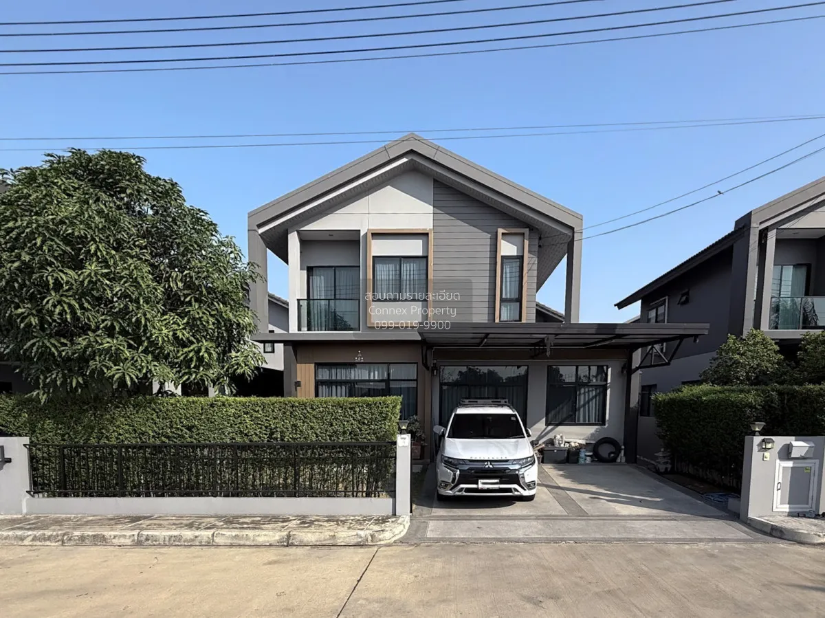 แรร์ยูนิต หน้าบ้านไม่ชนใคร ต่อเติมครบ คณาสิริ ราชพฤกษ์ 346​ เมือง 1