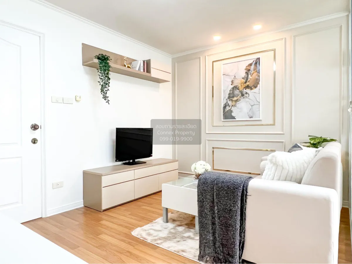 For Sale Condo , LUMPINI PLACE NARATHIWAT 24 , BTS-Chong Nonsi ,  4