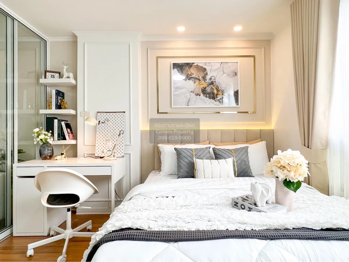 For Sale Condo , LUMPINI PLACE NARATHIWAT 24 , BTS-Chong Nonsi , 