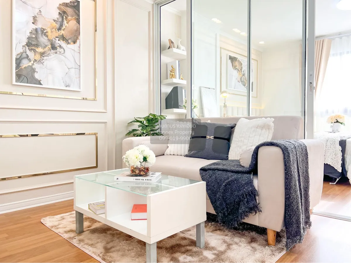 For Sale Condo , LUMPINI PLACE NARATHIWAT 24 , BTS-Chong Nonsi , 