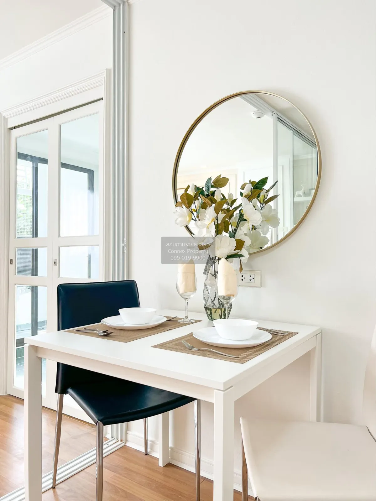 For Sale Condo , LUMPINI PLACE NARATHIWAT 24 , BTS-Chong Nonsi , 