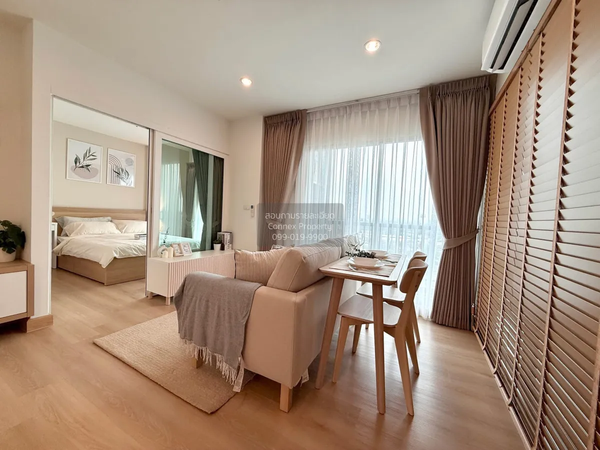 ขายคอนโด  เดอะ คีย์ แจ้งวัฒนะ  รีโนเวทใหม่ บางตลาด ปากเกร็ด นนทบุ 1