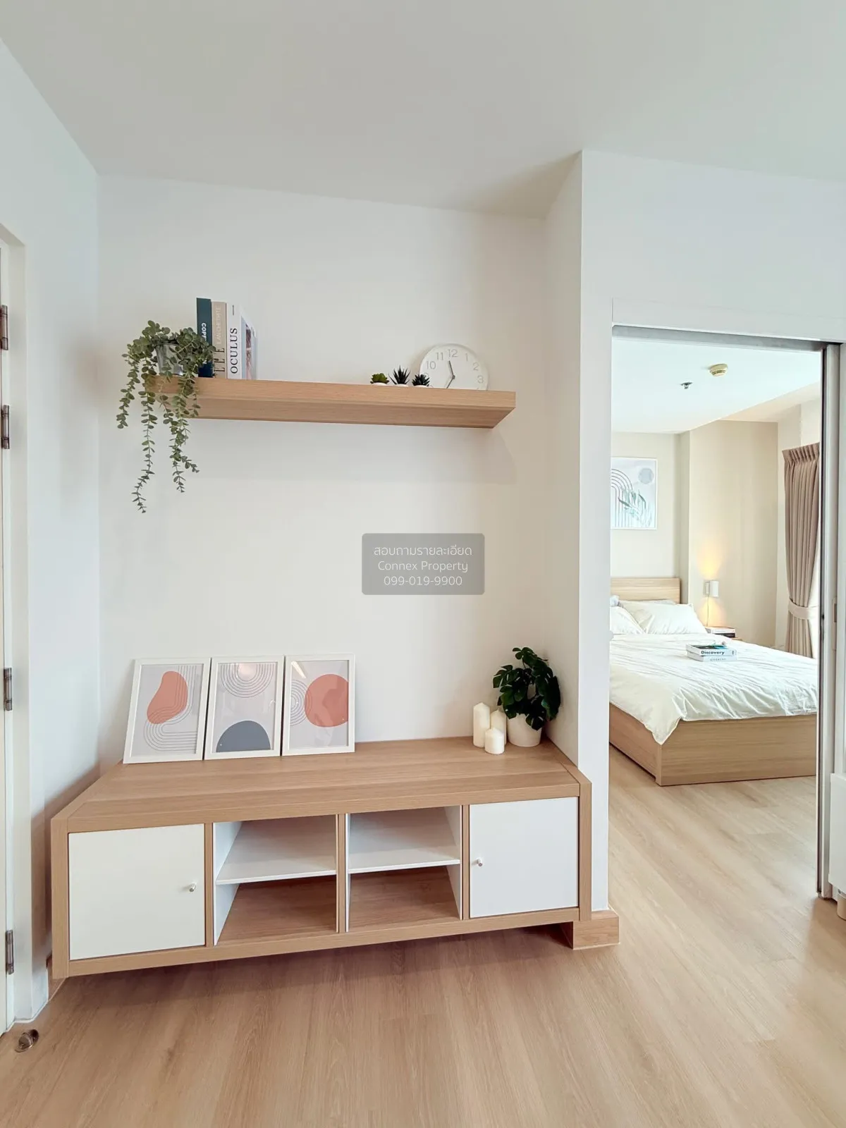 ขายคอนโด  เดอะ คีย์ แจ้งวัฒนะ  รีโนเวทใหม่ บางตลาด ปากเกร็ด นนทบุ