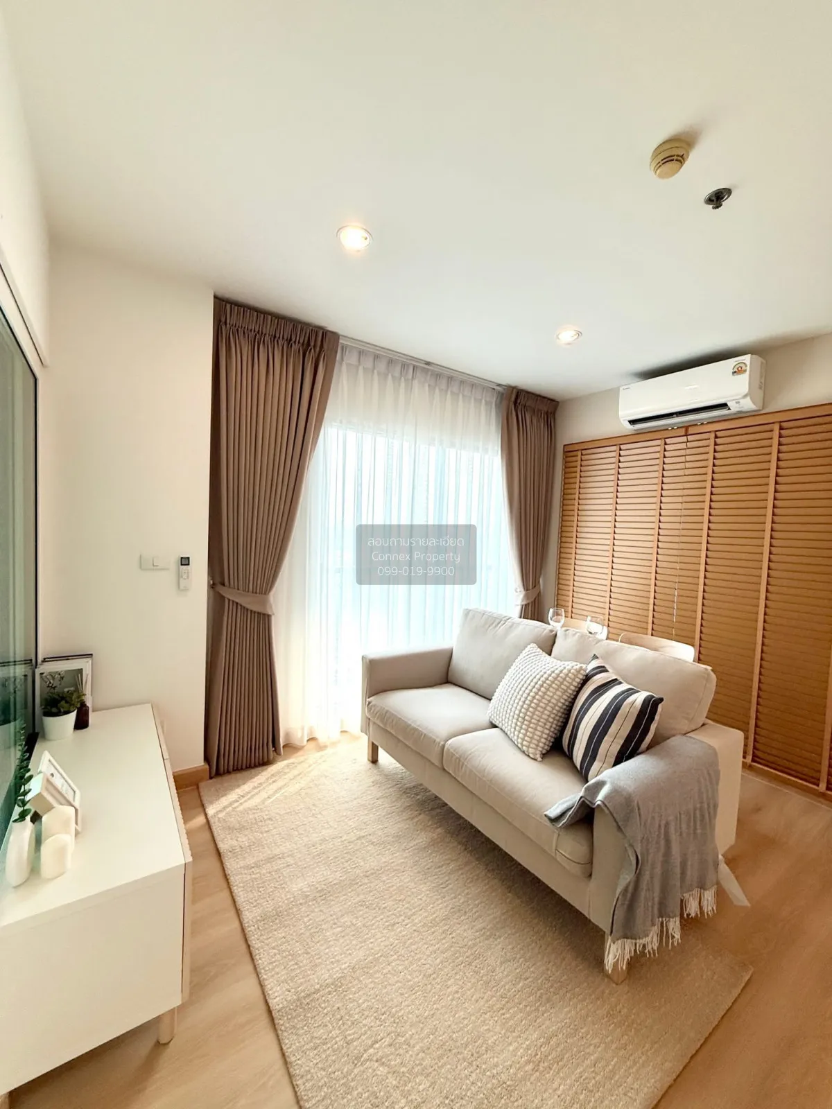 ขายคอนโด  เดอะ คีย์ แจ้งวัฒนะ  รีโนเวทใหม่ บางตลาด ปากเกร็ด นนทบุ