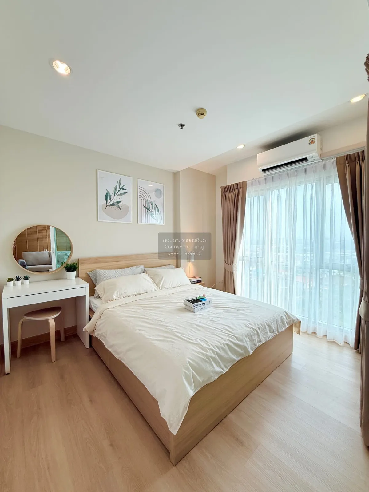 ขายคอนโด  เดอะ คีย์ แจ้งวัฒนะ  รีโนเวทใหม่ บางตลาด ปากเกร็ด นนทบุ