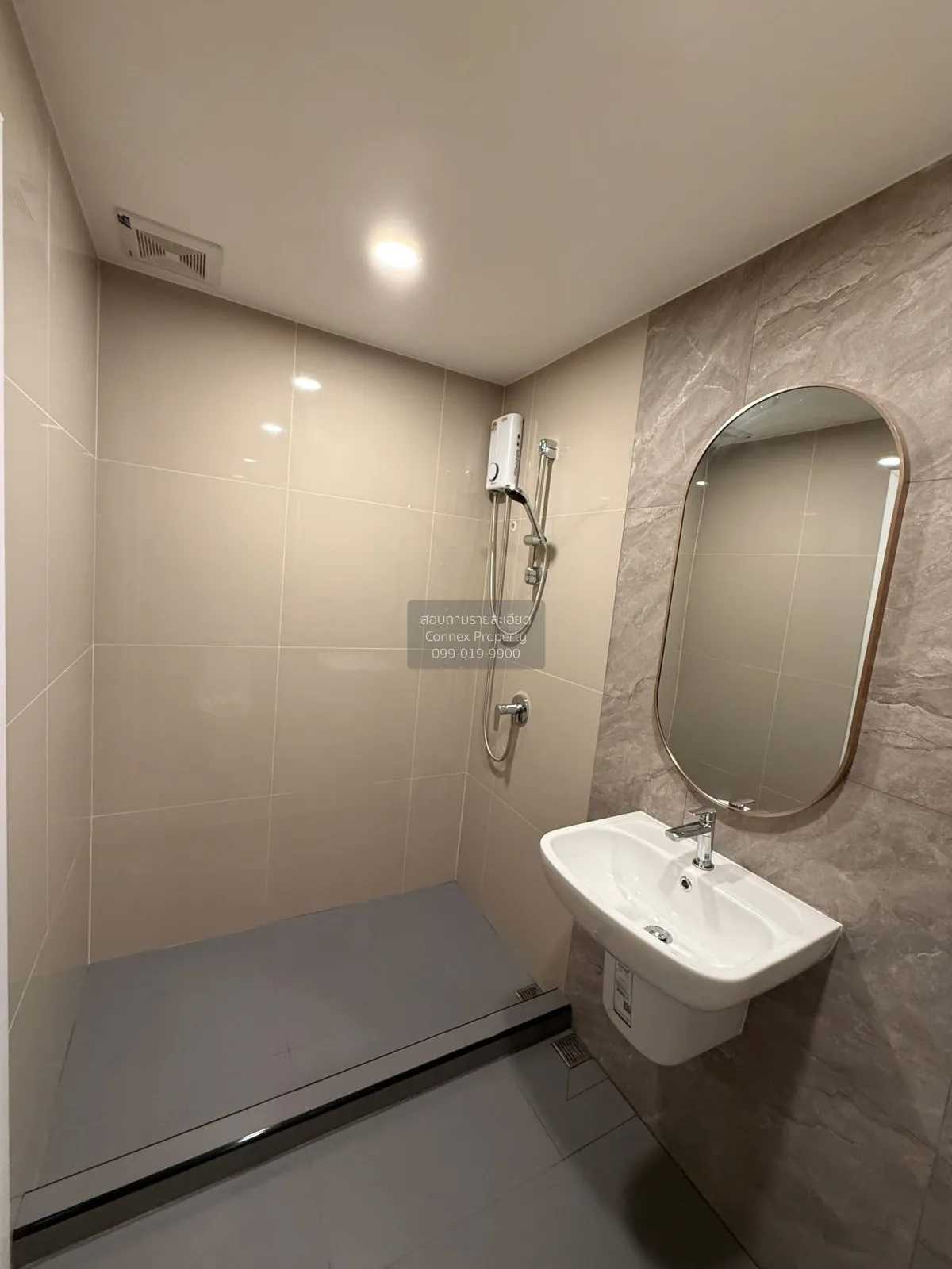 ขายคอนโด  เดอะ คีย์ แจ้งวัฒนะ  รีโนเวทใหม่ บางตลาด ปากเกร็ด นนทบุ