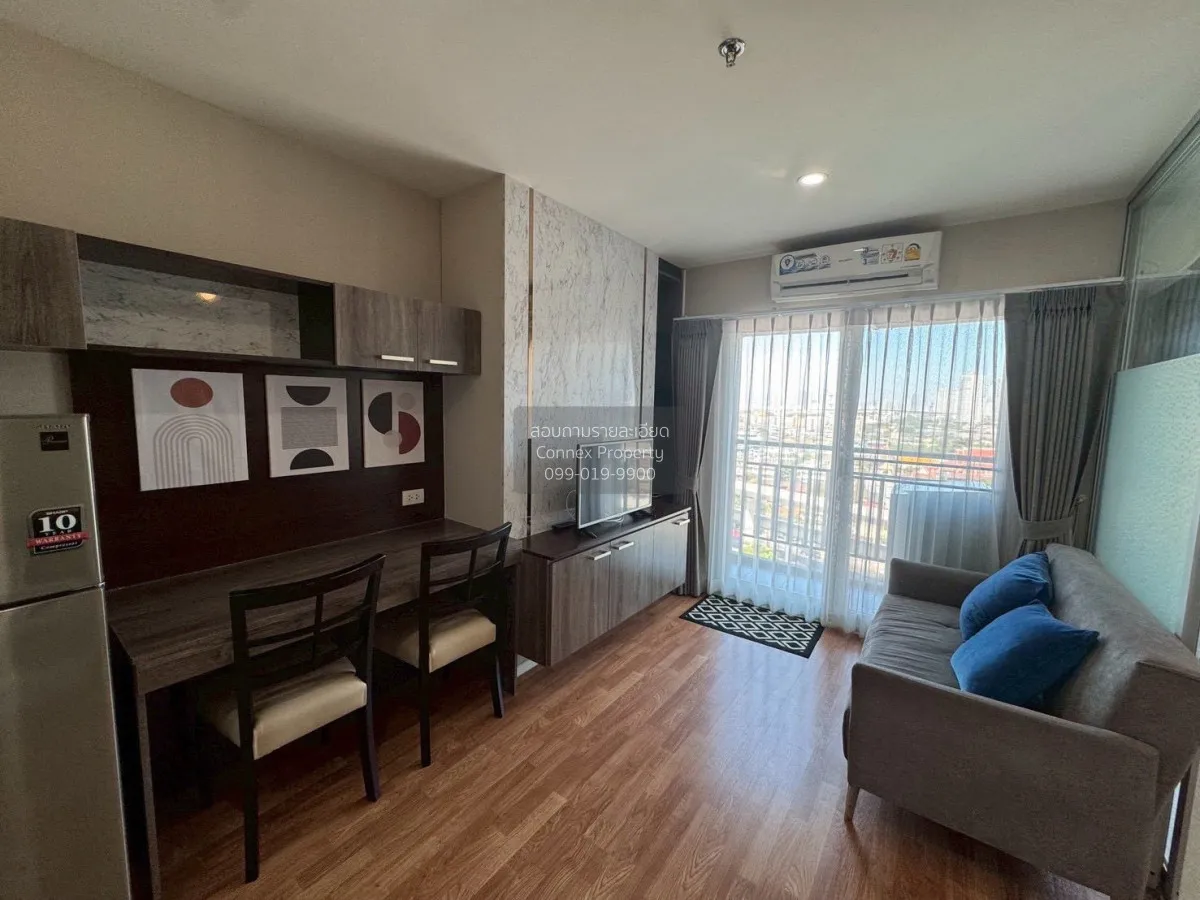 ขายคอนโด  ลุมพินี วิลล์ สุขสวัสดิ์-พระราม 2 ห้องมุม จอมทอง เขต จอ 1