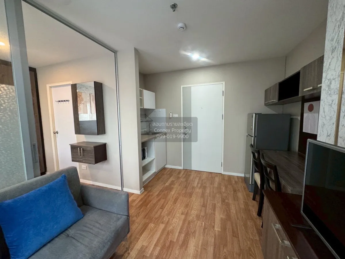 ขายคอนโด  ลุมพินี วิลล์ สุขสวัสดิ์-พระราม 2 ห้องมุม จอมทอง เขต จอ 3