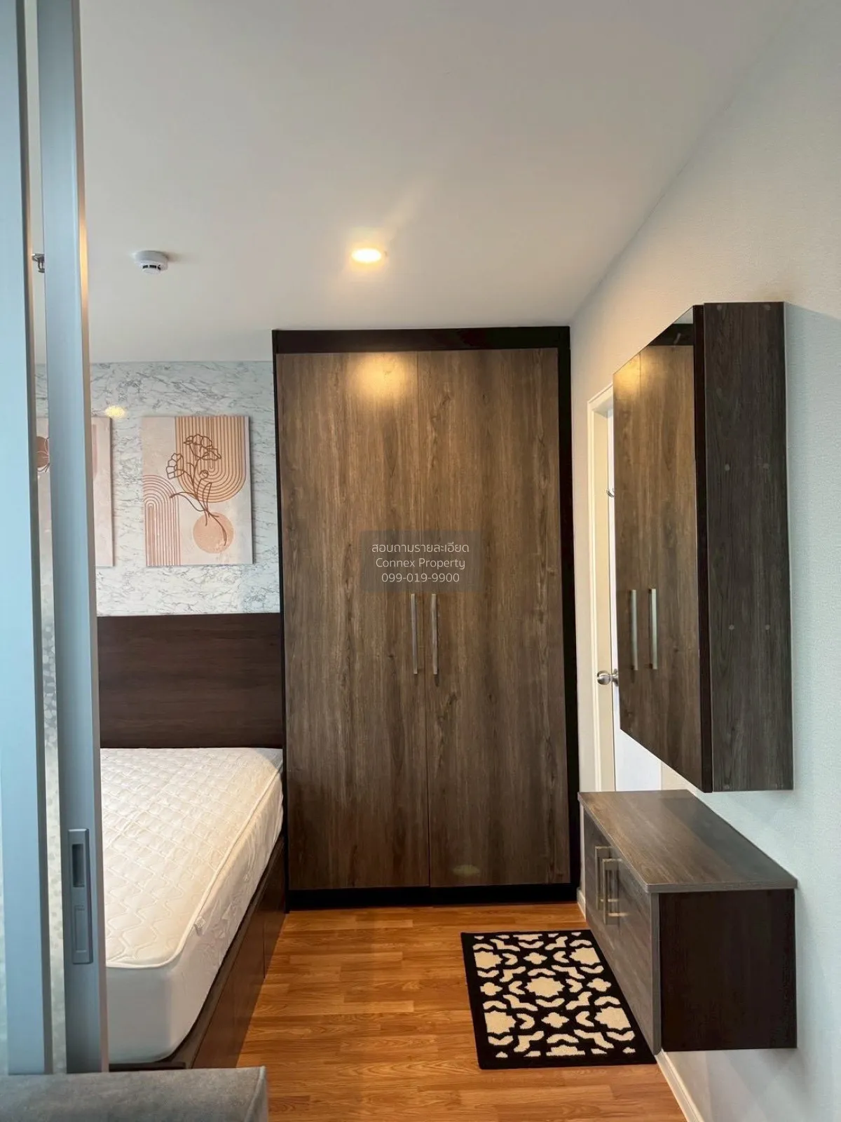 ขายคอนโด  ลุมพินี วิลล์ สุขสวัสดิ์-พระราม 2 ห้องมุม จอมทอง เขต จอ