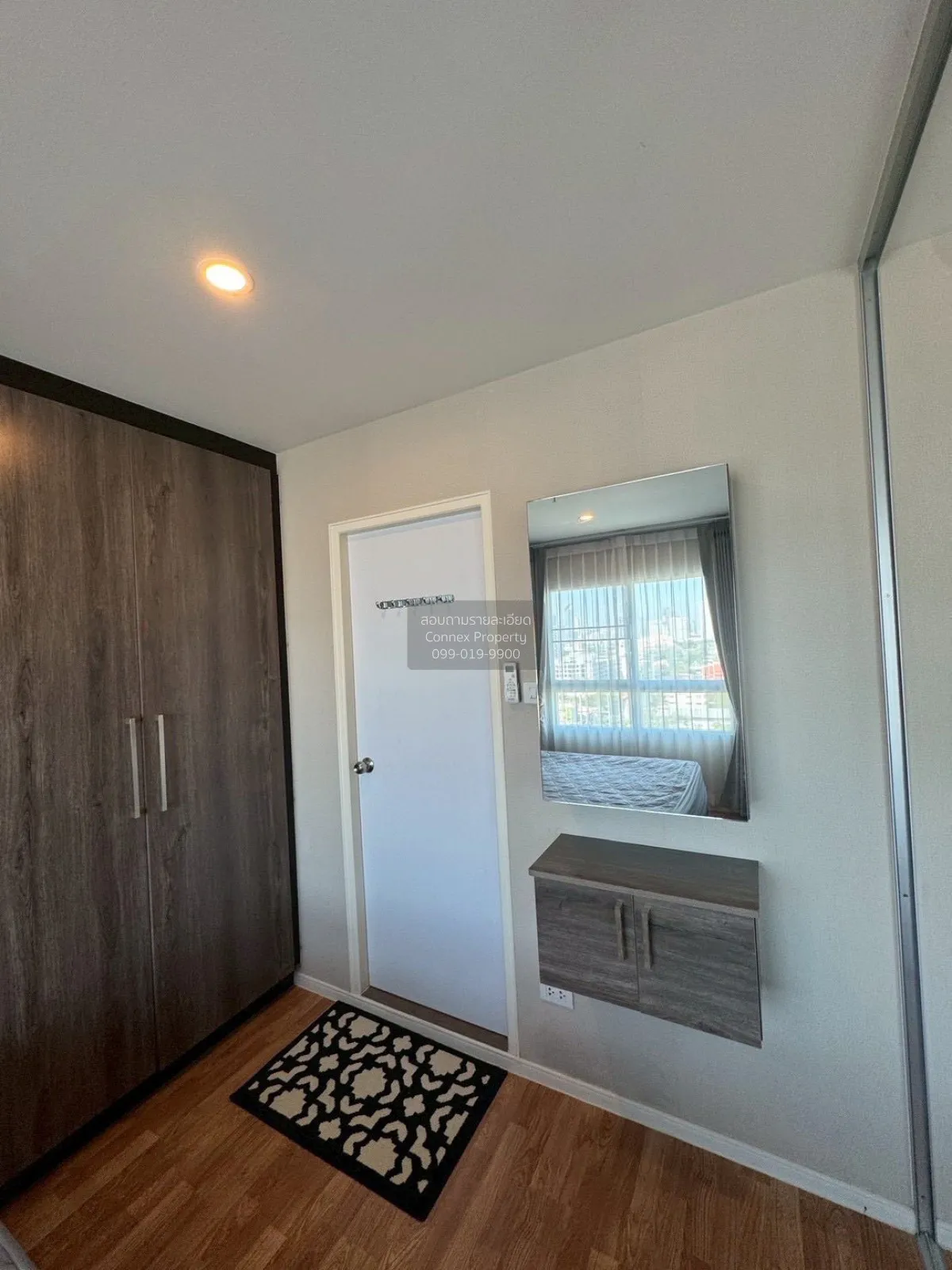 ขายคอนโด  ลุมพินี วิลล์ สุขสวัสดิ์-พระราม 2 ห้องมุม จอมทอง เขต จอ