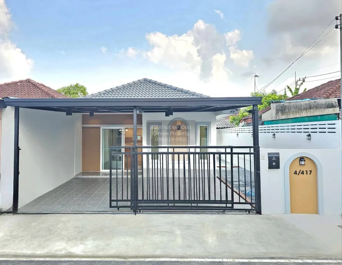 ขายทาวน์เฮ้าส์/ทาวน์โฮม  บ้านอาสาเฮ้าส์ 5 บางใหญ่ บางใหญ่ นนทบุรี 1