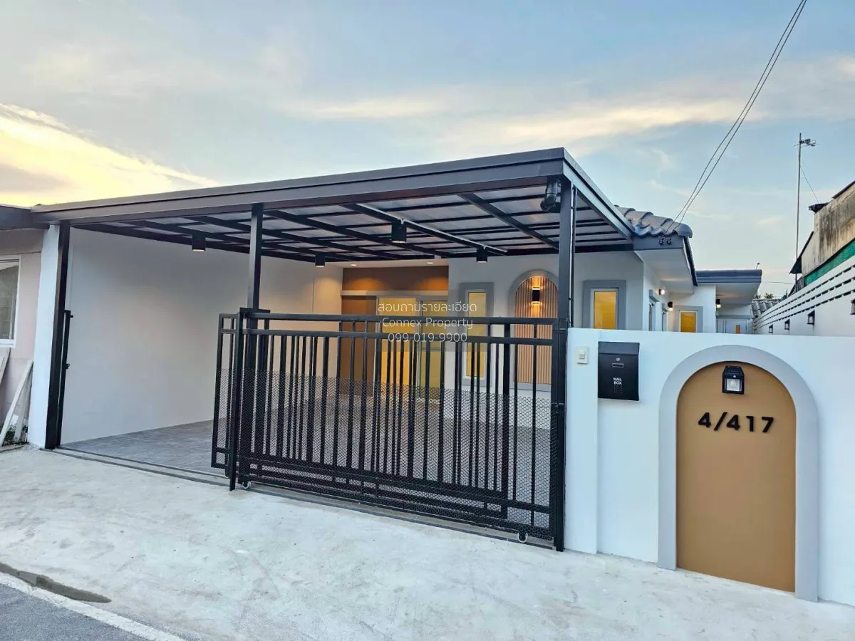 ขายทาวน์เฮ้าส์/ทาวน์โฮม  บ้านอาสาเฮ้าส์ 5 บางใหญ่ บางใหญ่ นนทบุรี 2