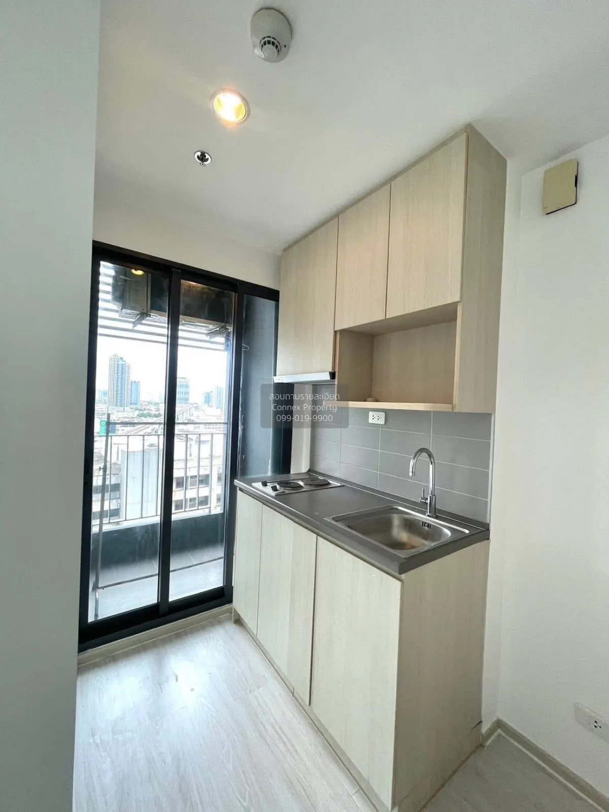 ขายคอนโด  ไอดีโอ โมบิ วงศ์สว่าง อินเตอร์เชนจ์ MRT-บางซ่อน บางซื่อ 3