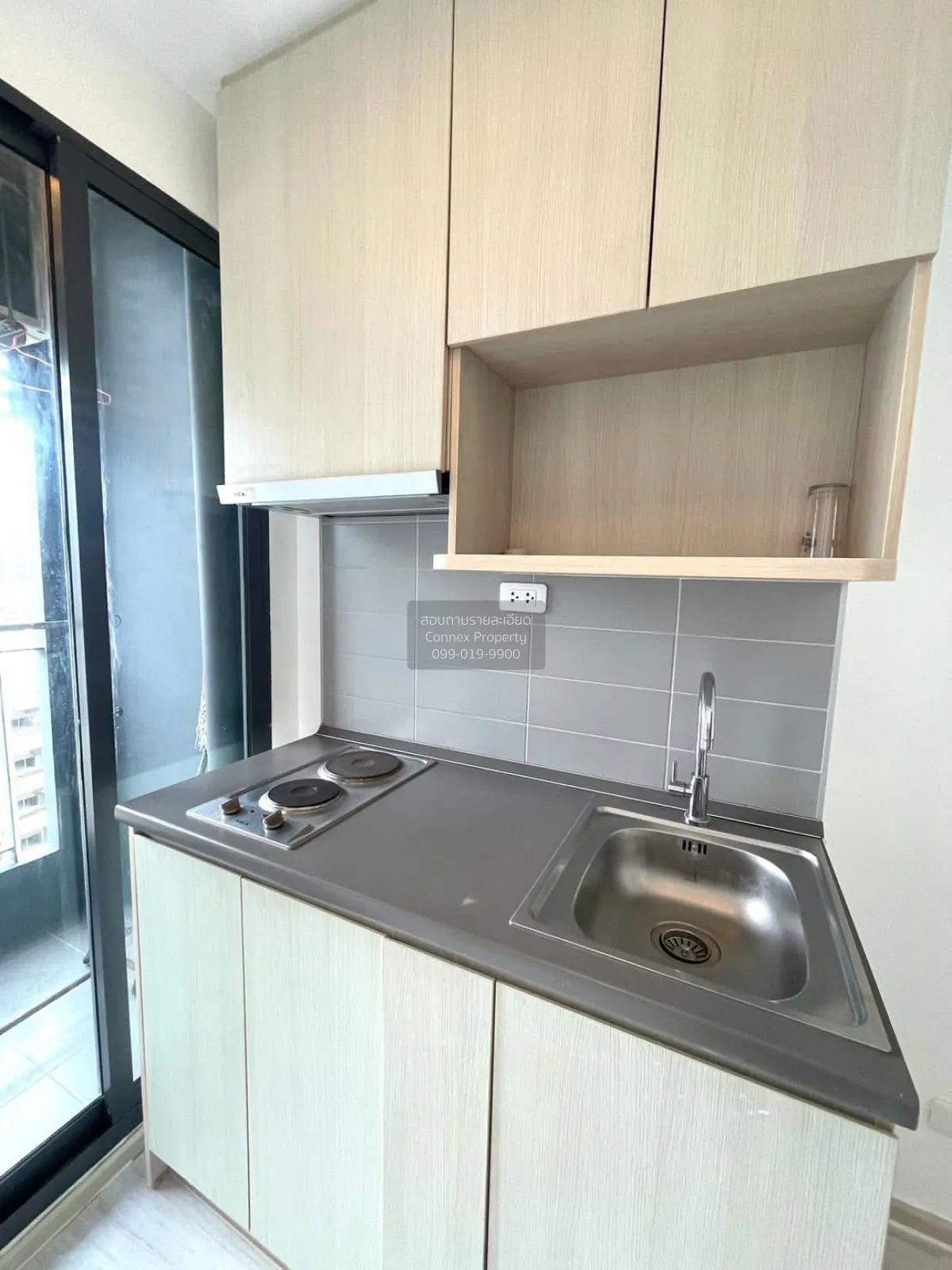 ขายคอนโด  ไอดีโอ โมบิ วงศ์สว่าง อินเตอร์เชนจ์ MRT-บางซ่อน บางซื่อ 4