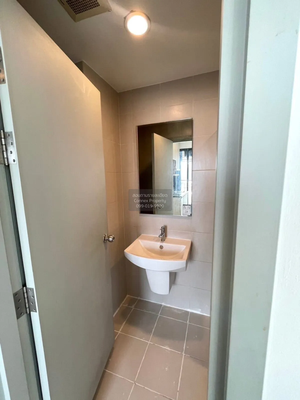 ขายคอนโด  ไอดีโอ โมบิ วงศ์สว่าง อินเตอร์เชนจ์ MRT-บางซ่อน บางซื่อ