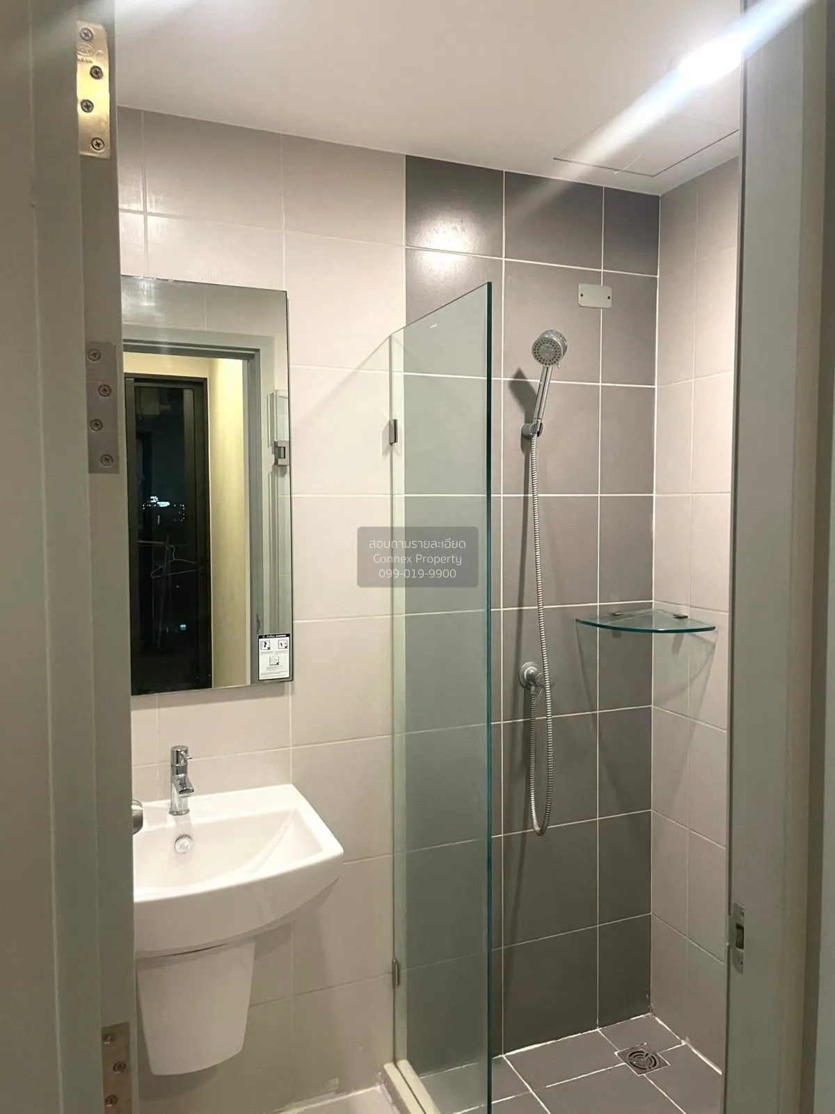 ขายคอนโด  ไอดีโอ โมบิ วงศ์สว่าง อินเตอร์เชนจ์ MRT-บางซ่อน บางซื่อ