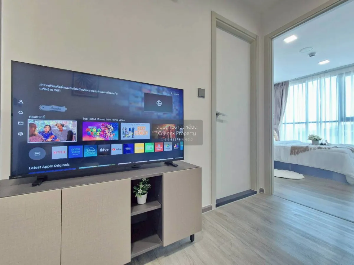 เช่าคอนโด  แอทโมซ พาลาซิโอ ลาดพร้าว-วังหิน ลาดพร้าว เขต ลาดพร้าว 