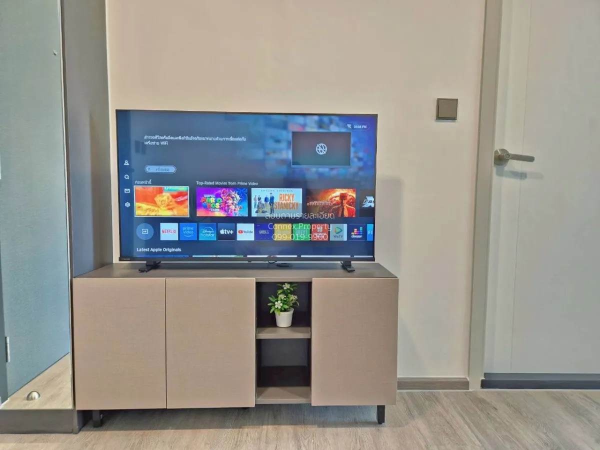 เช่าคอนโด  แอทโมซ พาลาซิโอ ลาดพร้าว-วังหิน ลาดพร้าว เขต ลาดพร้าว 