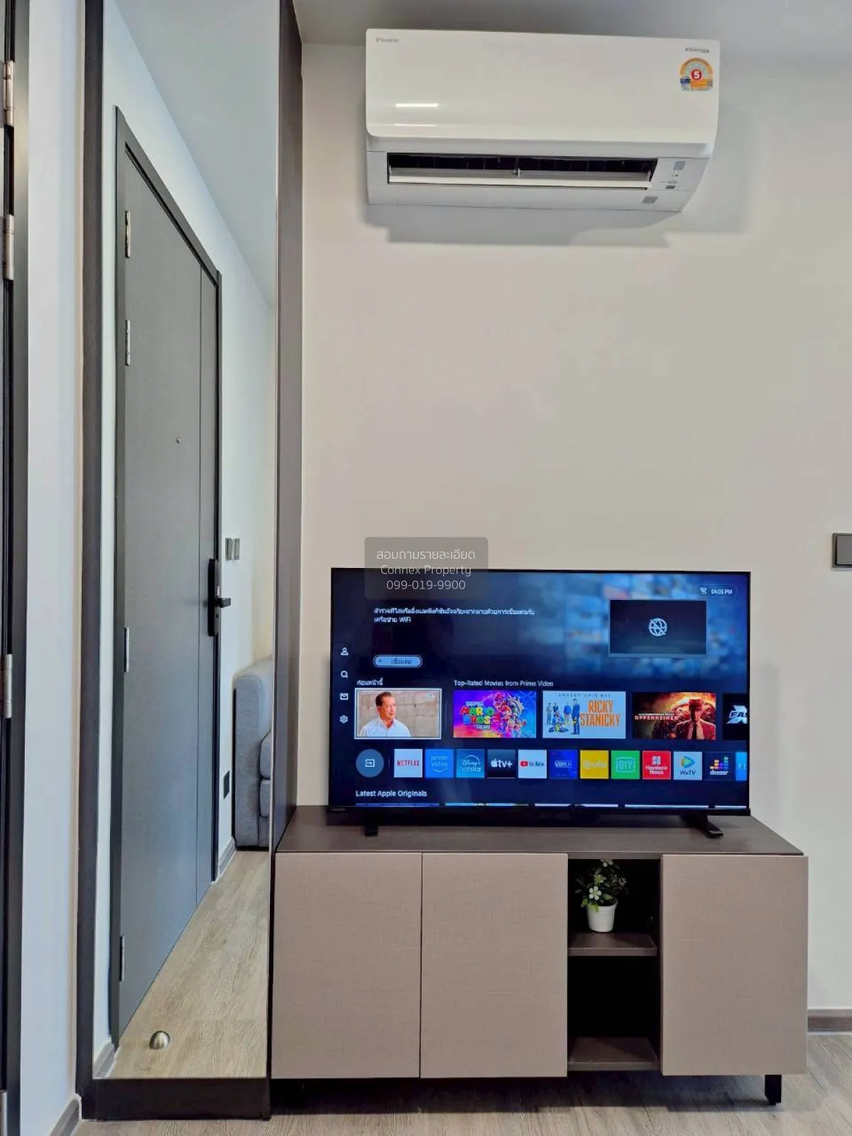 เช่าคอนโด  แอทโมซ พาลาซิโอ ลาดพร้าว-วังหิน ลาดพร้าว เขต ลาดพร้าว 