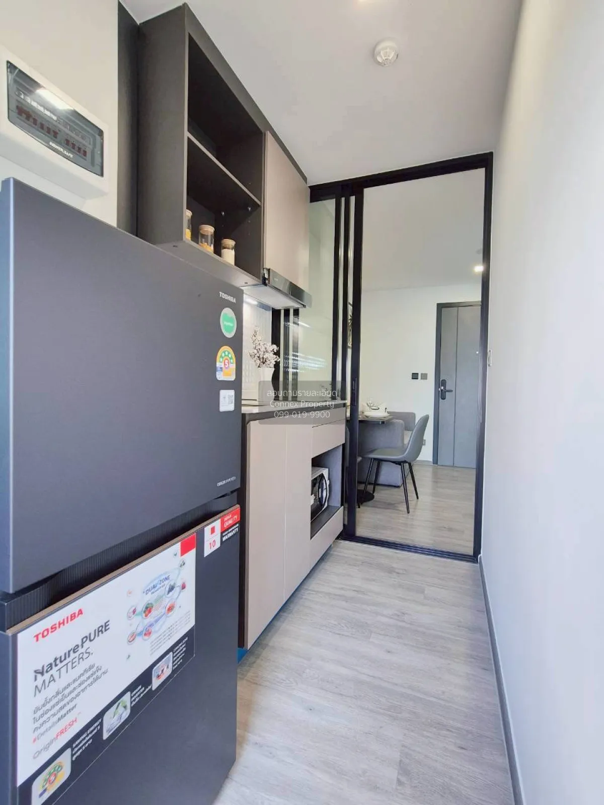 เช่าคอนโด  แอทโมซ พาลาซิโอ ลาดพร้าว-วังหิน ลาดพร้าว เขต ลาดพร้าว 