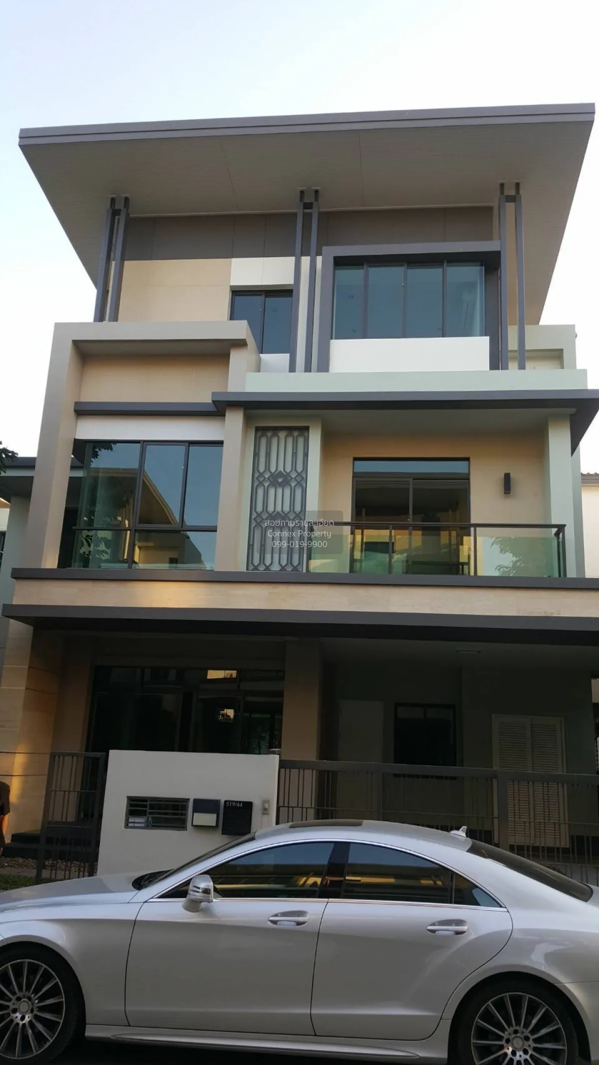 ขายบ้าน  นาราสิริ โทเพียรี่ นวมินทร์ เขต บึงกุ่ม กรุงเทพ CX-15206 1