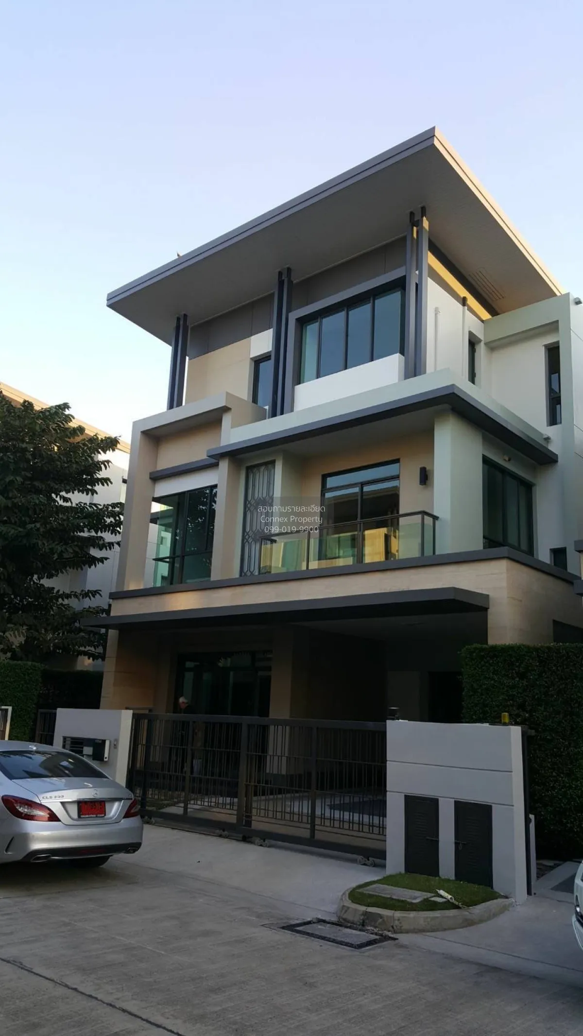 ขายบ้าน  นาราสิริ โทเพียรี่ นวมินทร์ เขต บึงกุ่ม กรุงเทพ CX-15206 2