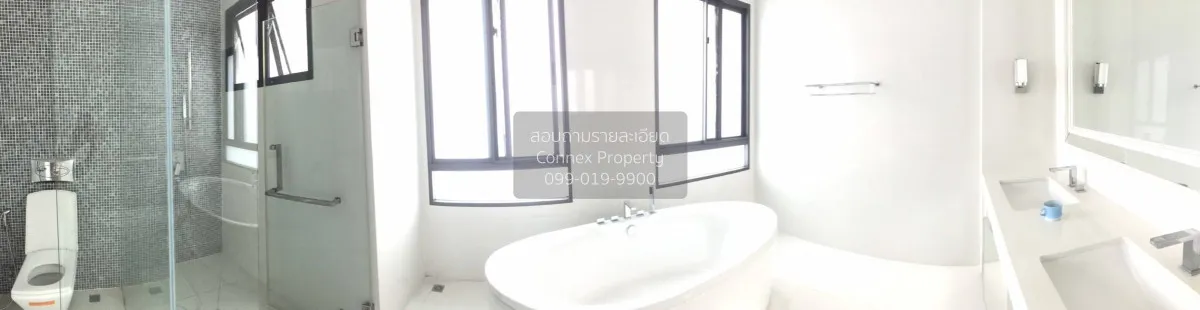 ขายบ้าน  นาราสิริ โทเพียรี่ นวมินทร์ เขต บึงกุ่ม กรุงเทพ CX-15206
