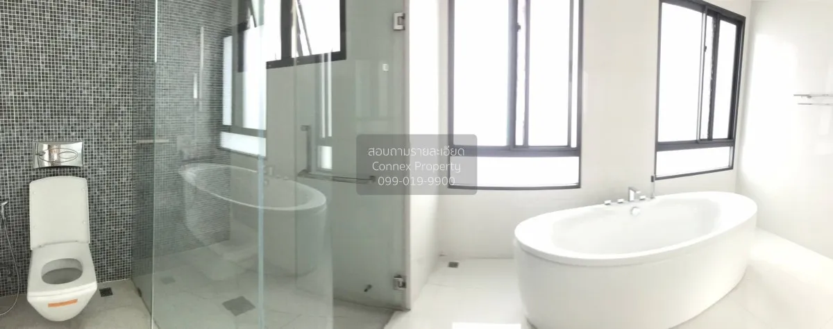 ขายบ้าน  นาราสิริ โทเพียรี่ นวมินทร์ เขต บึงกุ่ม กรุงเทพ CX-15206