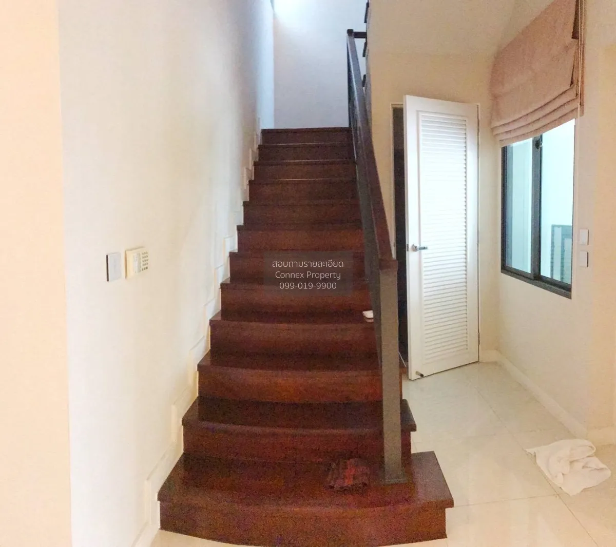 ขายบ้าน  นาราสิริ โทเพียรี่ นวมินทร์ เขต บึงกุ่ม กรุงเทพ CX-15206
