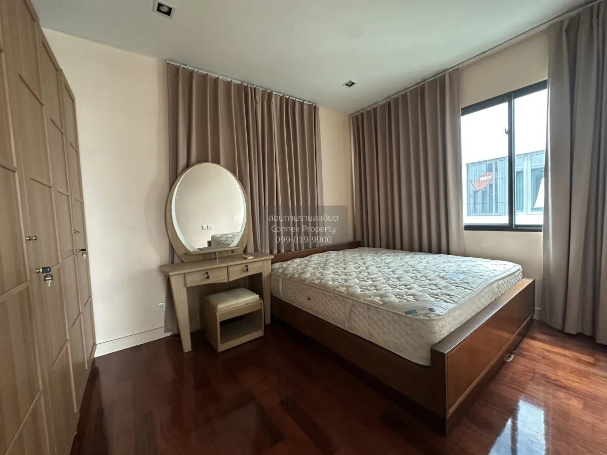 ขายบ้าน  นาราสิริ โทเพียรี่ นวมินทร์ เขต บึงกุ่ม กรุงเทพ CX-15206