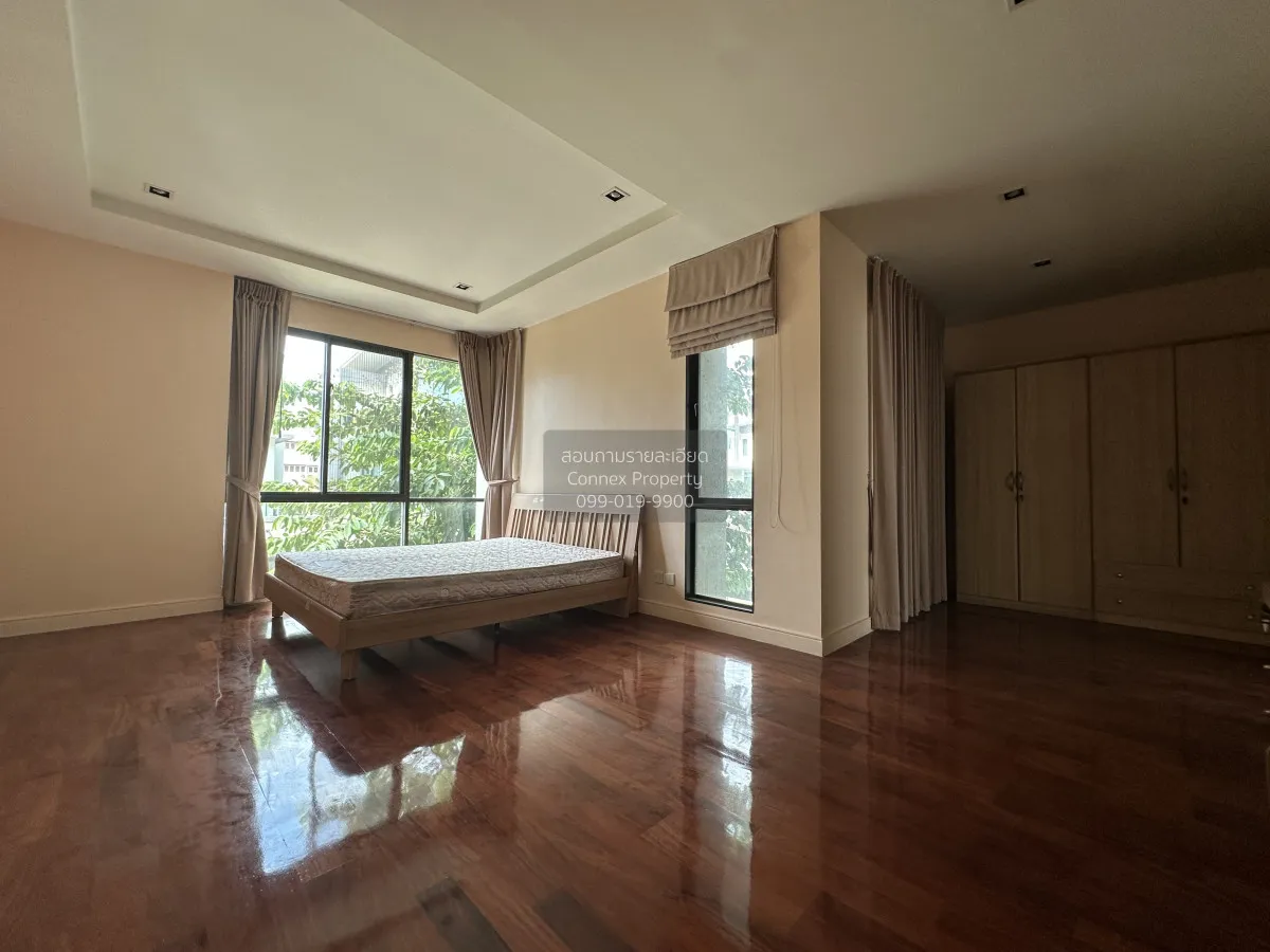 ขายบ้าน  นาราสิริ โทเพียรี่ นวมินทร์ เขต บึงกุ่ม กรุงเทพ CX-15206