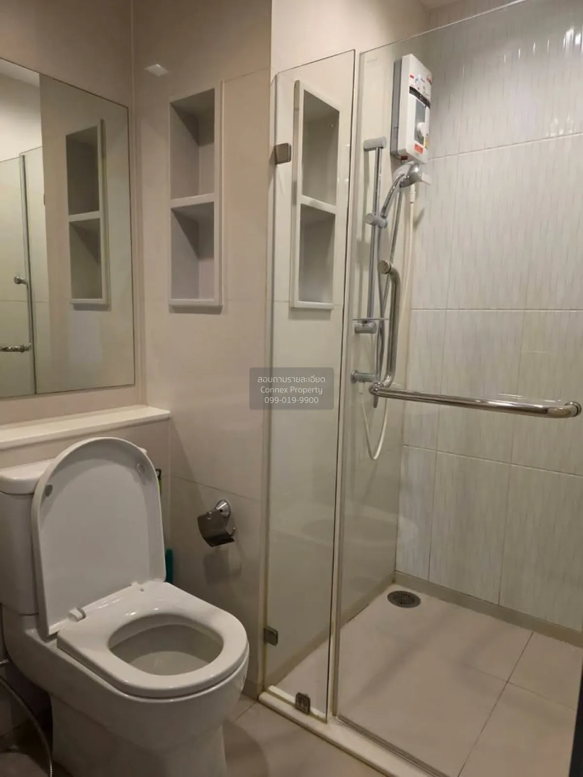 เช่าคอนโด  ไลฟ์ อโศก - พระรามเก้า MRT-พระราม 9 มักกะสัน เขต ราชเท