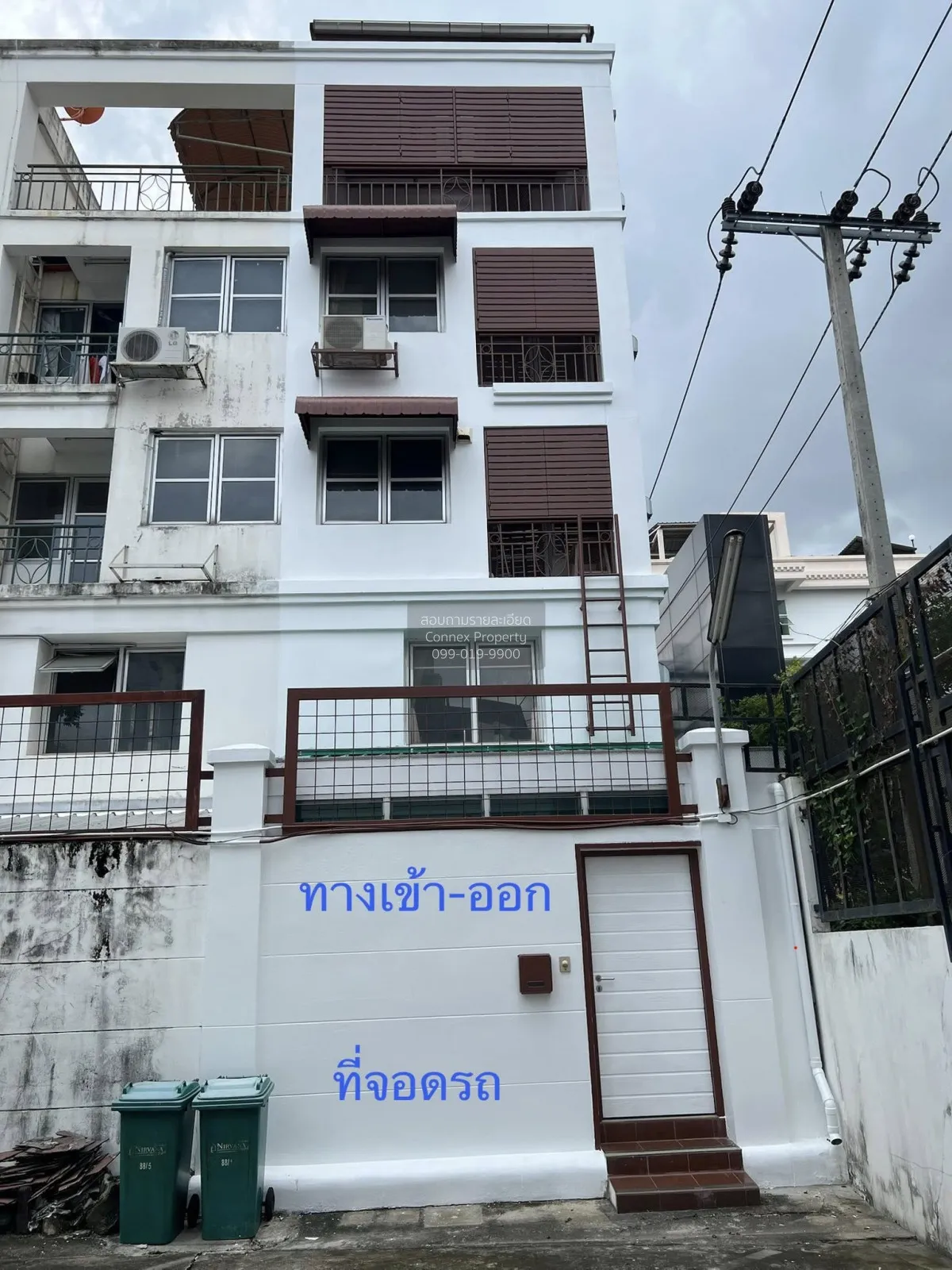 เช่าอาคารพาณิชย์  เนอวานา พาร์ค ลาดพร้าว-รามคำแหง MRT-ลาดพร้าว 10 1