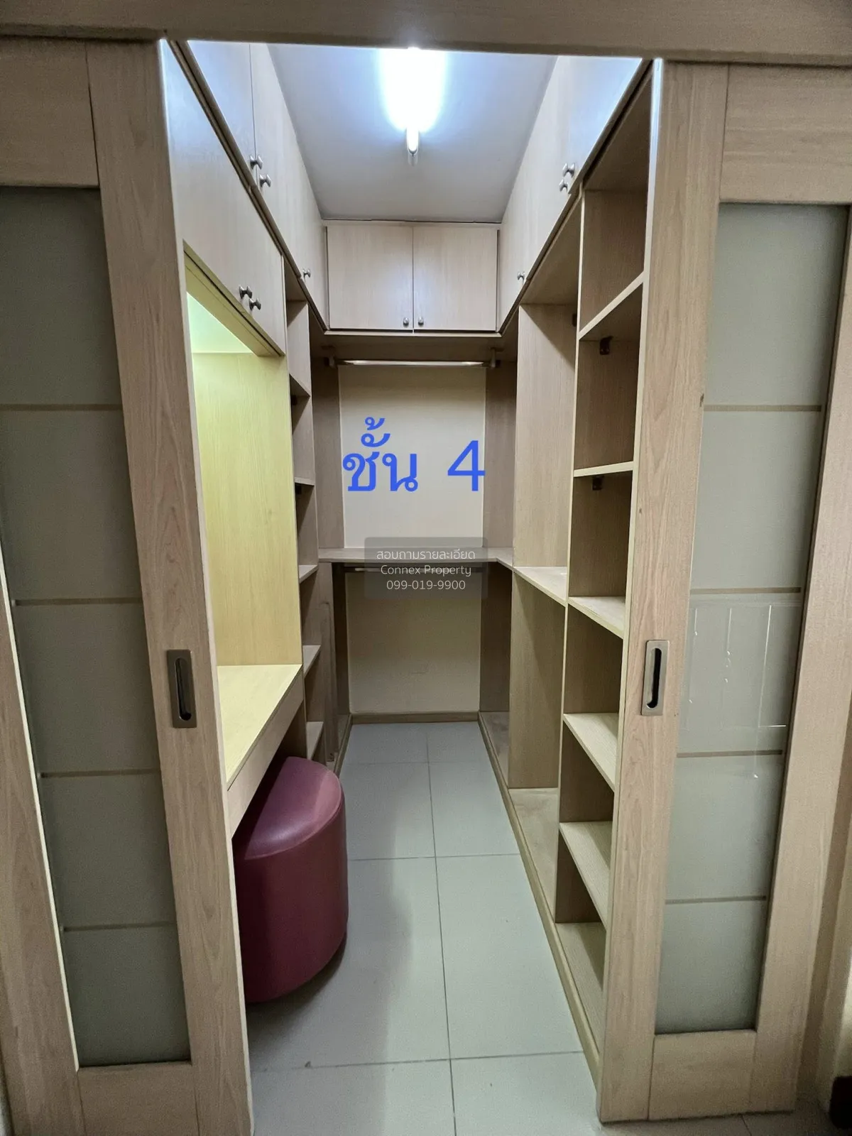 เช่าอาคารพาณิชย์  เนอวานา พาร์ค ลาดพร้าว-รามคำแหง MRT-ลาดพร้าว 10