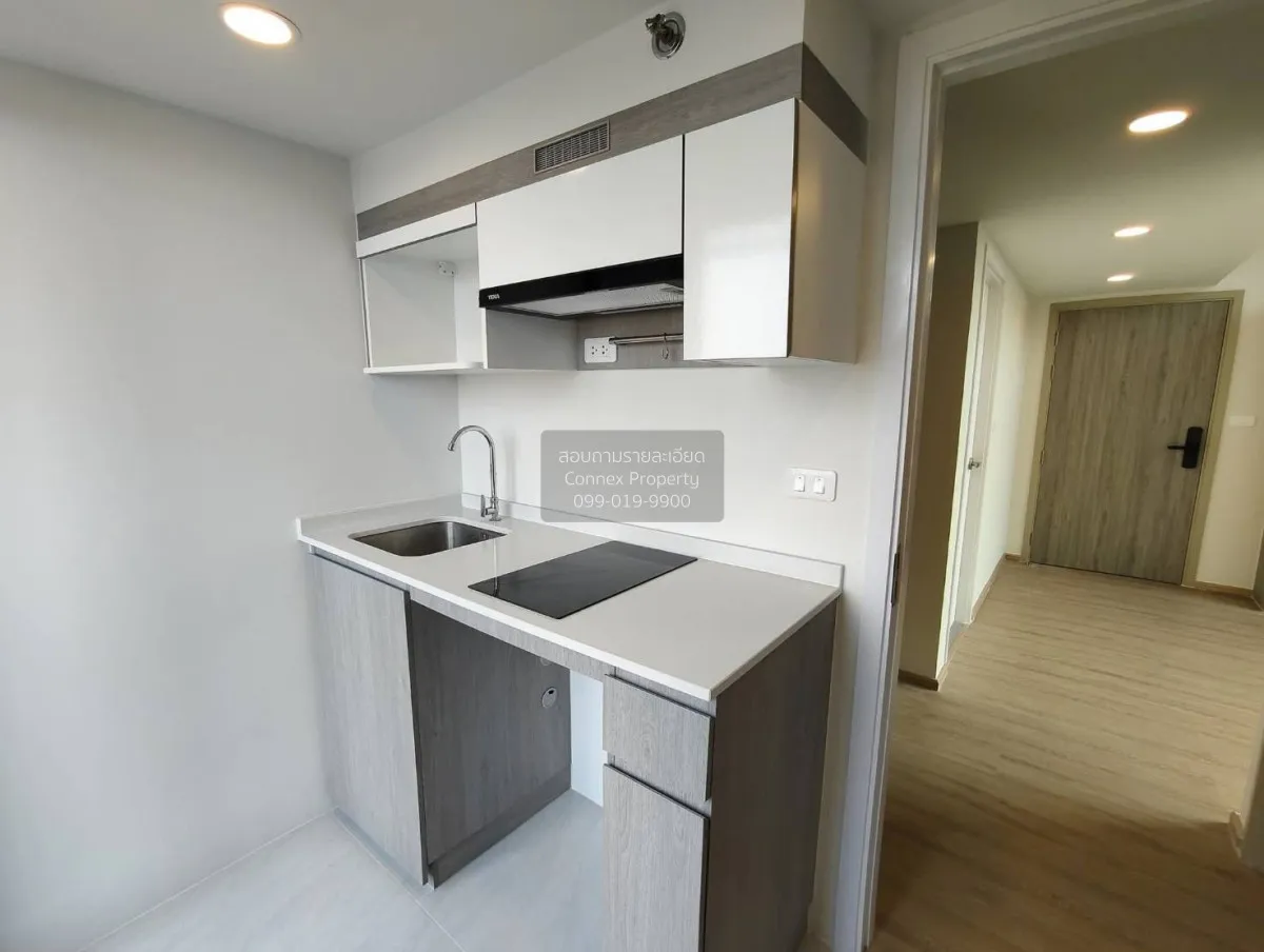 ขายคอนโด  ออริจิ้น ปลั๊ก & เพลย์ นนทบุรี สเตชั่น MRT-แยกนนทบุรี 1 2