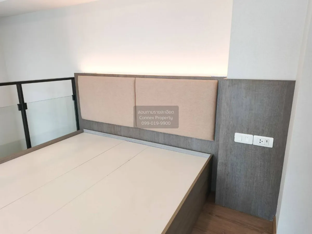 ขายคอนโด  ออริจิ้น ปลั๊ก & เพลย์ นนทบุรี สเตชั่น MRT-แยกนนทบุรี 1