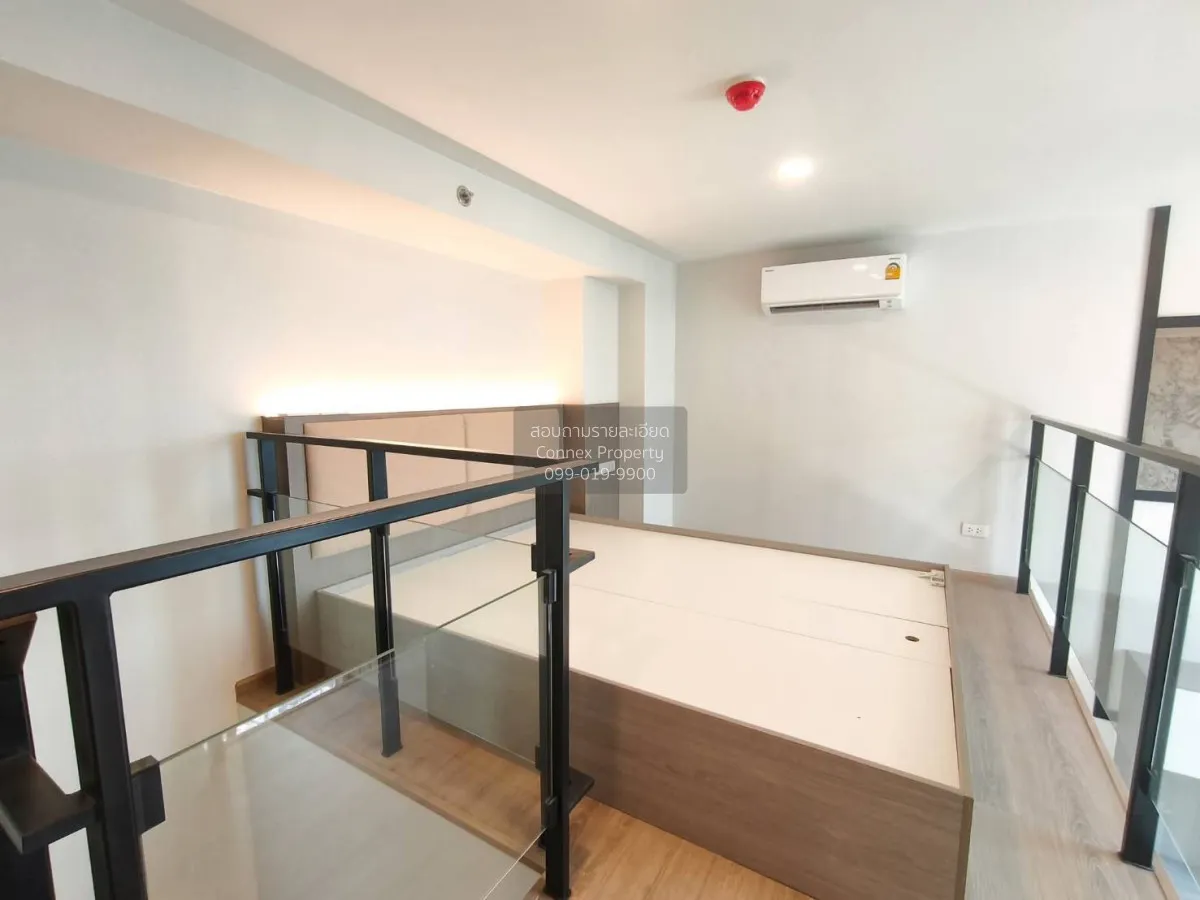 ขายคอนโด  ออริจิ้น ปลั๊ก & เพลย์ นนทบุรี สเตชั่น MRT-แยกนนทบุรี 1