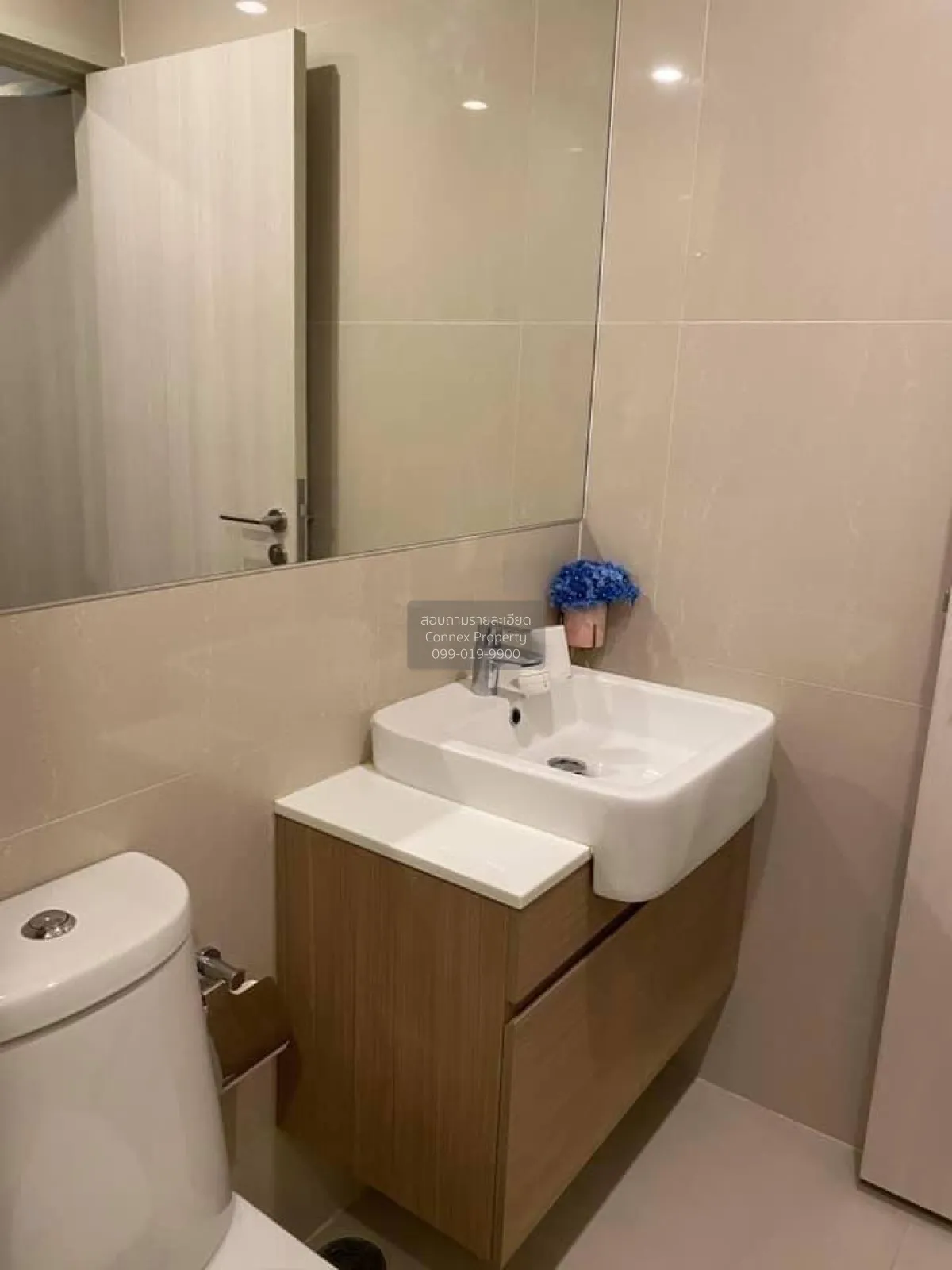 ขายคอนโด  โนเบิล รีวอลฟ์ รัชดา 1 MRT-ศูนย์วัฒนธรรมแห่งประเทศไทย ห