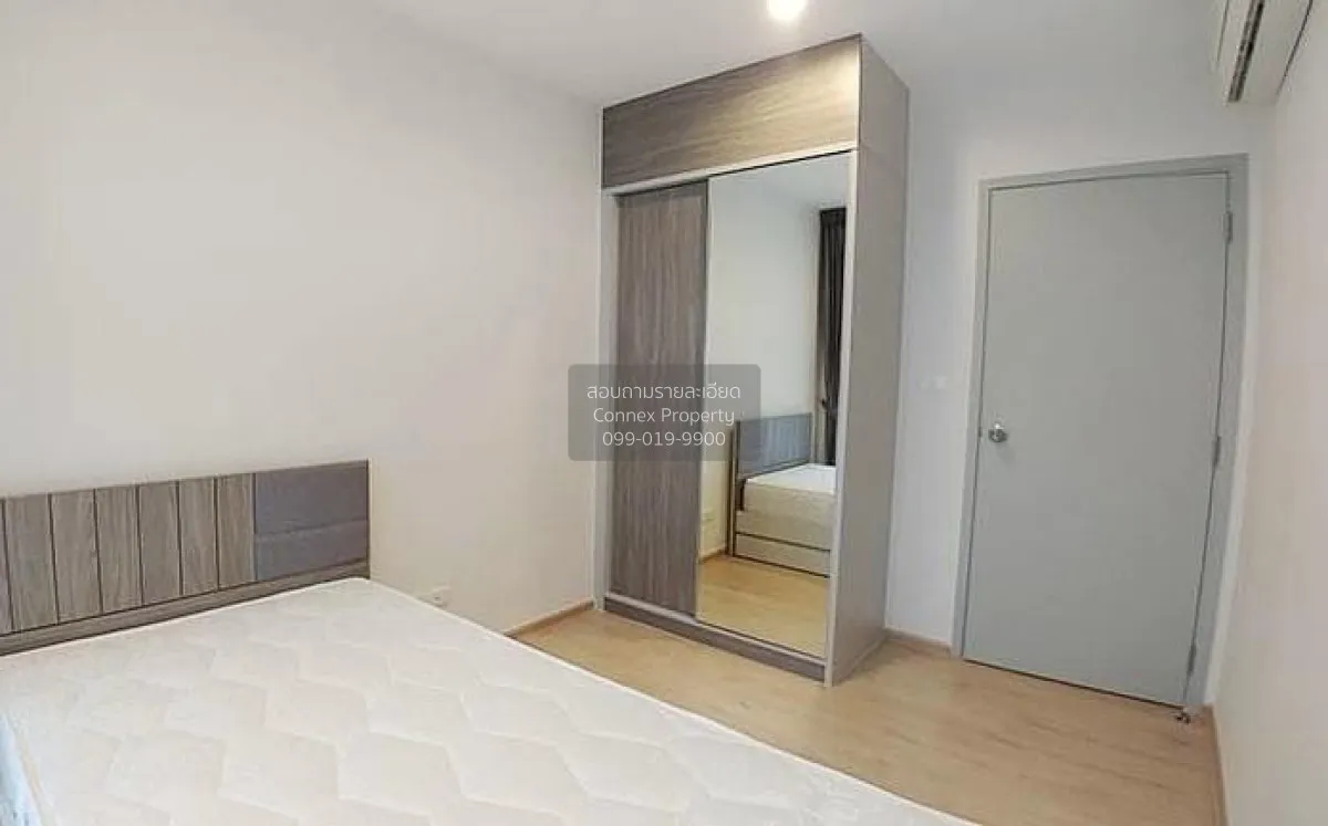 เช่าคอนโด  ไอดีโอ สาทร - ท่าพระ BTS-โพธิ์นิมิตร บุคคโล เขต ธนบุรี