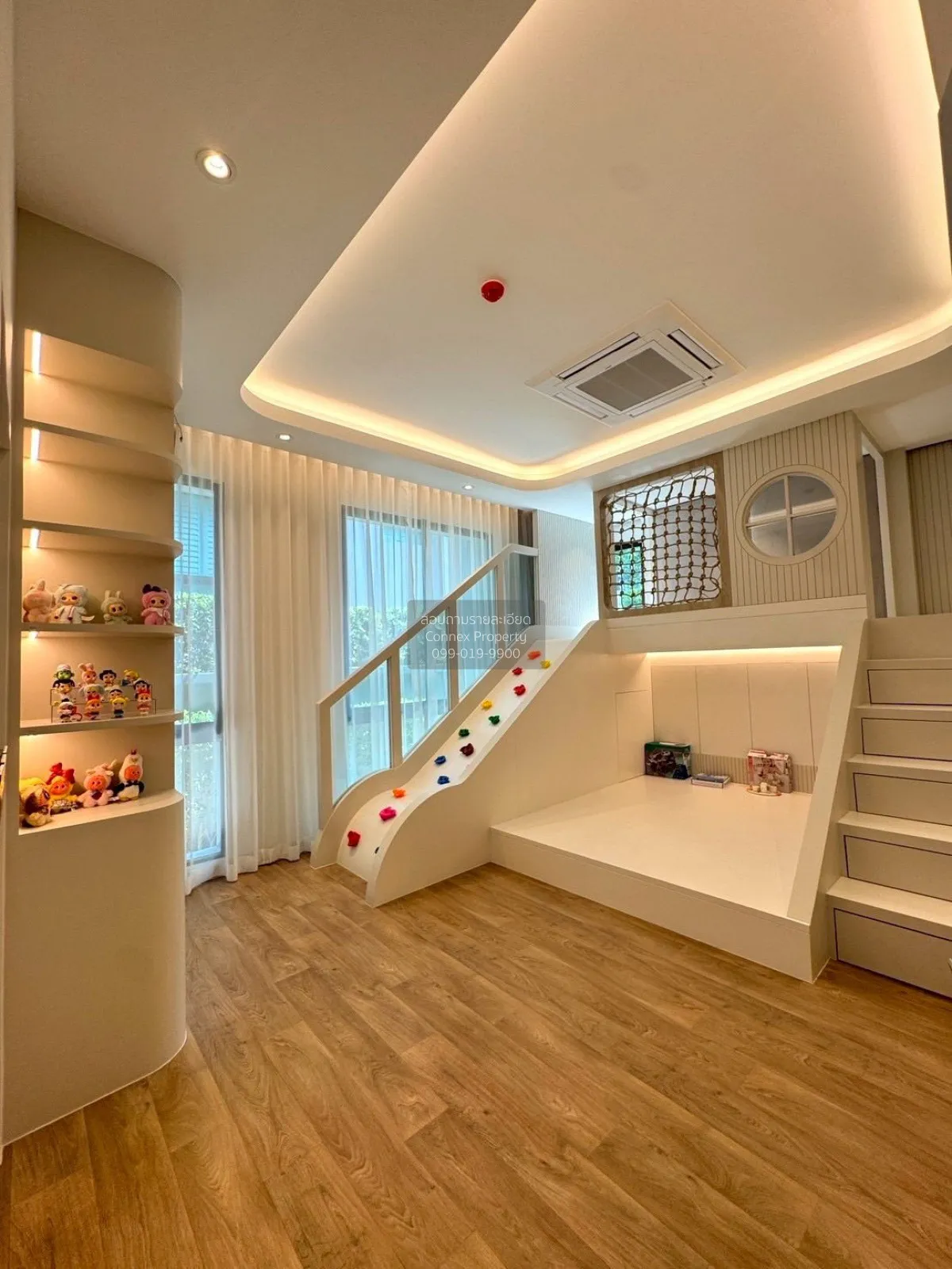 ขายบ้าน  แกรนด์ บางกอก บูเลอวาร์ด พระราม 9 - กรุงเทพกรีฑา ทับช้าง