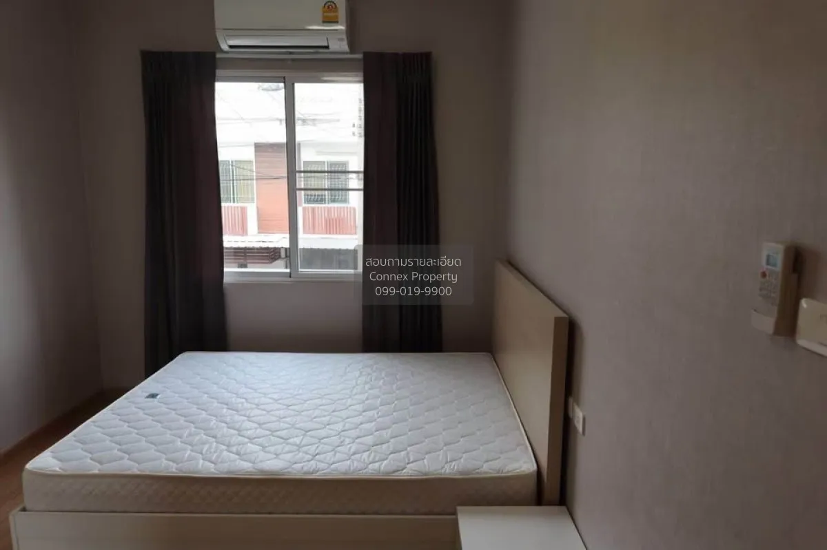 เช่าทาวน์เฮ้าส์/ทาวน์โฮม  อารียา เดอะคัลเลอร์ 2 เกษตร - นวมินทร์ 