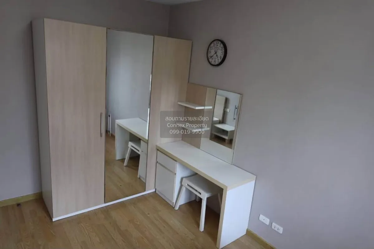 เช่าทาวน์เฮ้าส์/ทาวน์โฮม  อารียา เดอะคัลเลอร์ 2 เกษตร - นวมินทร์ 