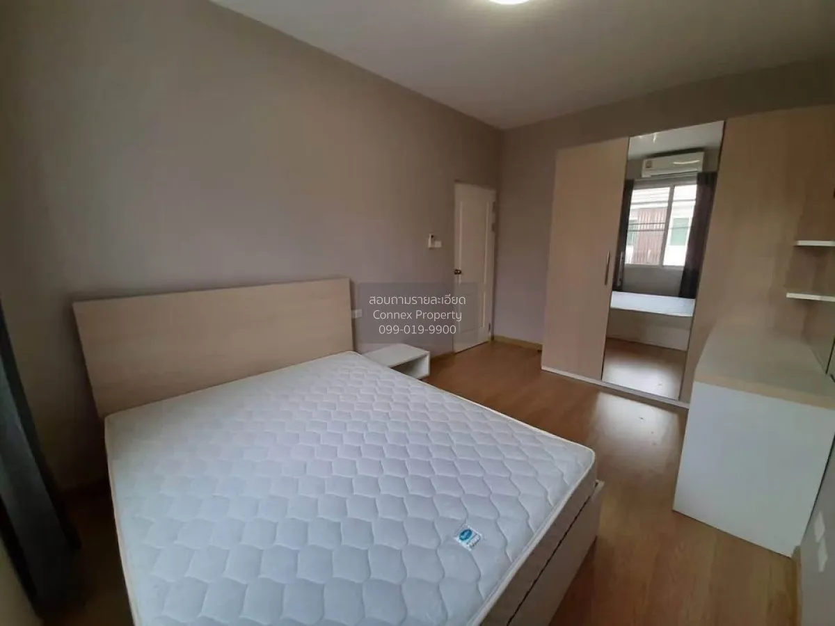 เช่าทาวน์เฮ้าส์/ทาวน์โฮม  อารียา เดอะคัลเลอร์ 2 เกษตร - นวมินทร์ 