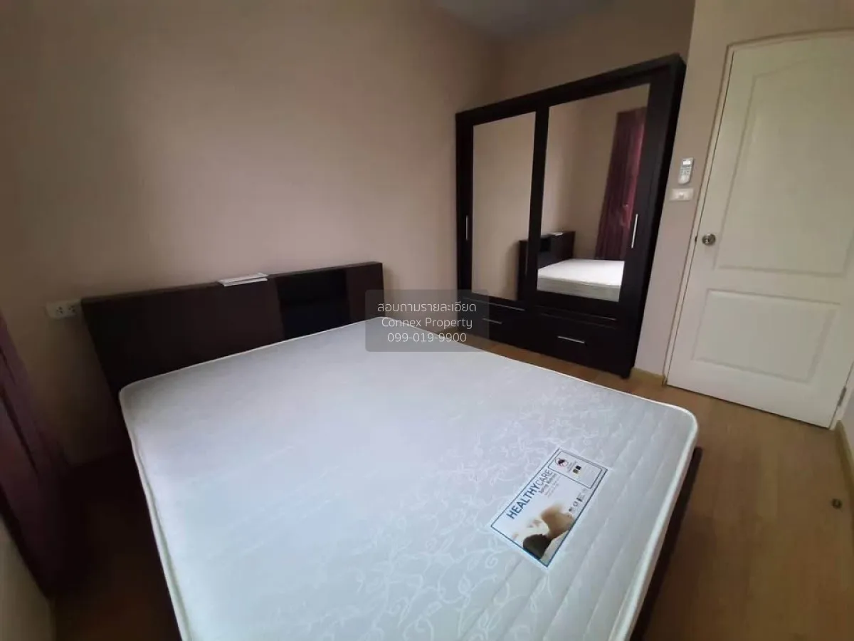 เช่าทาวน์เฮ้าส์/ทาวน์โฮม  อารียา เดอะคัลเลอร์ 2 เกษตร - นวมินทร์ 