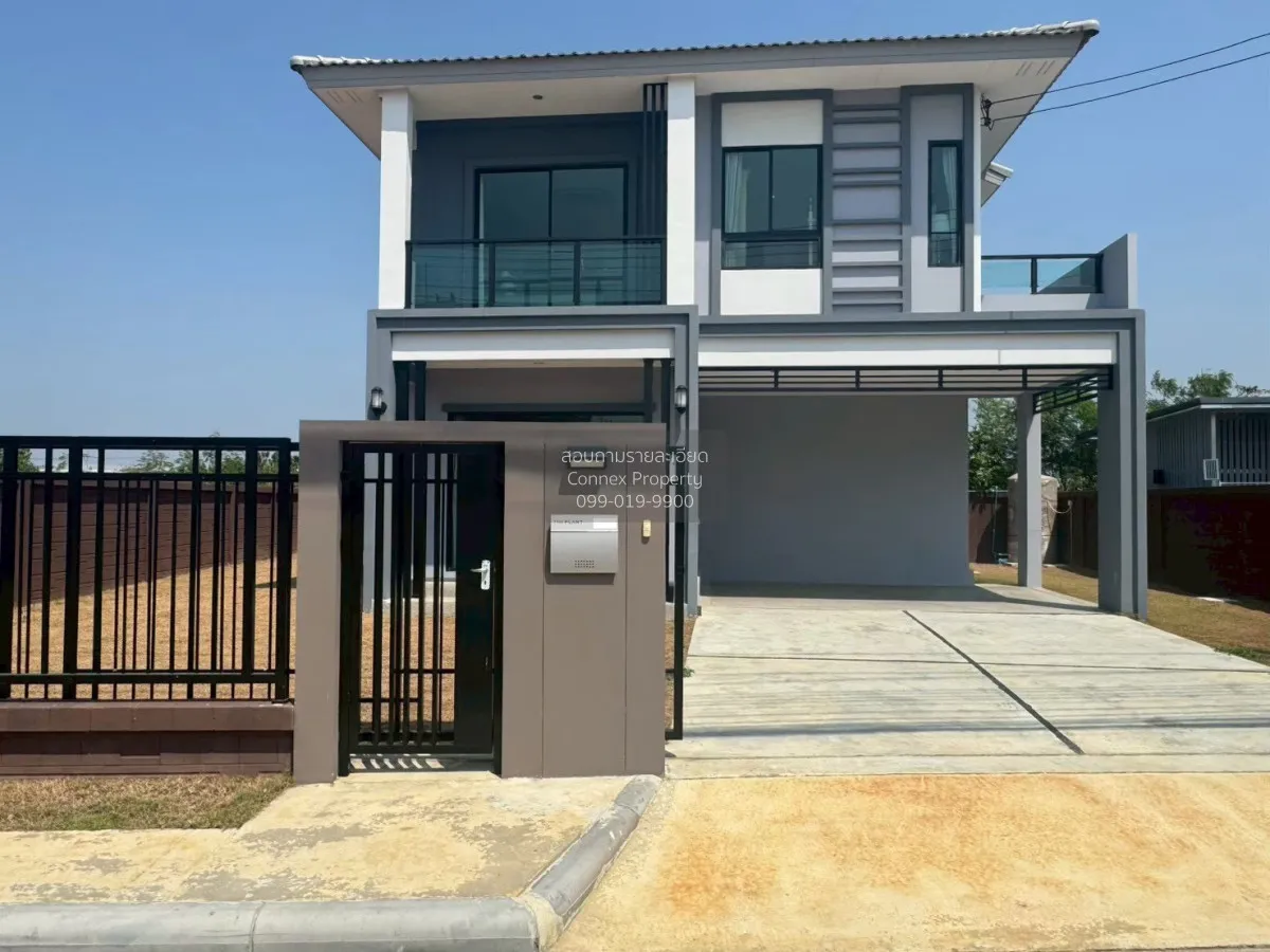 เช่าบ้าน  เดอะแพลนท์ และเนอเซอร่า เทรนด์ ปิ่นเกล้า สาย 5 บางกระทึ 1